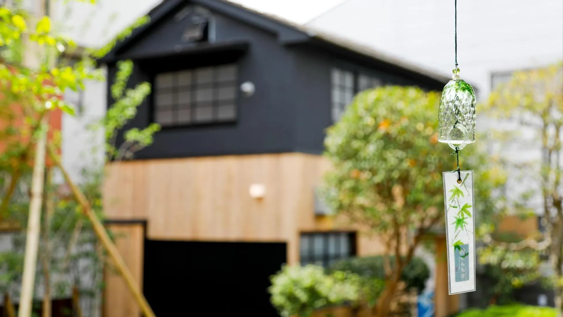 炉之宿 淀川 Osaka Holiday home