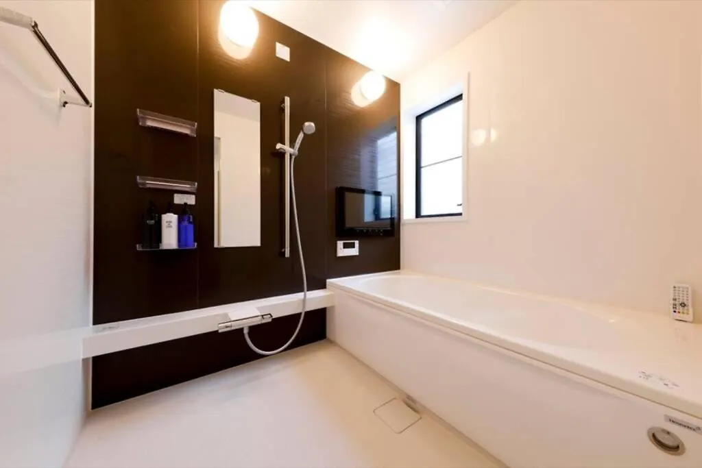 炉之宿 淀川 Osaka Holiday home